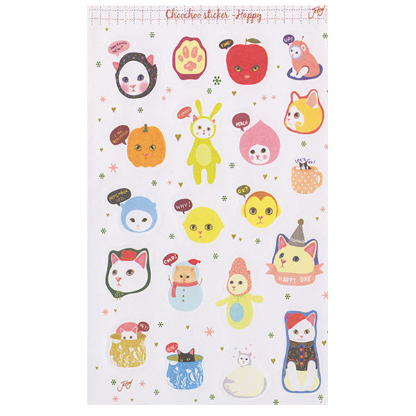 Japanese Zoo Animals Sticker Scene Book with Stickers!