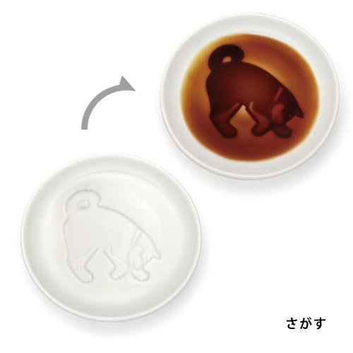 Japanese Shiba Inu Soy Sauce Dipping Plate x 1 (6 different designs to
