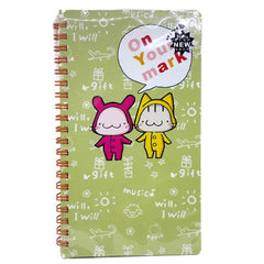 Cute Animals Weekly Planner / Diary! 