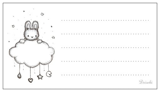Bunny in the Clouds - Pk of 20 Message Cards