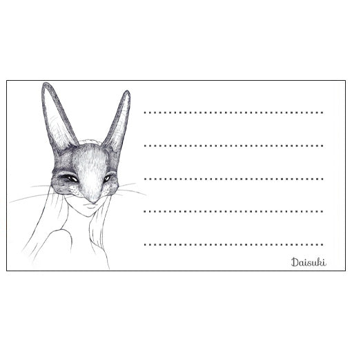 Girl with Rabbit Mask Pk of 20 Message Cards Daisuki