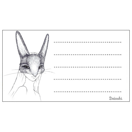Girl with Rabbit Mask - Pk of 20 Message Cards