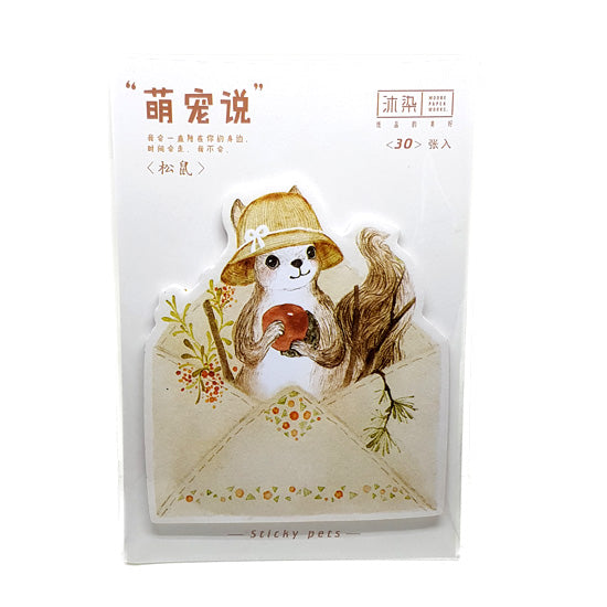 Pretty Squirrel Sticky Memo Notes Pad Daisuki