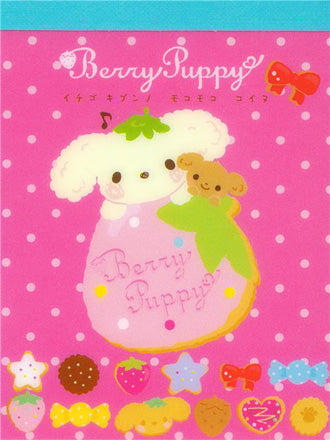 San-X : Berry Puppy mini memo pad #1