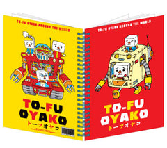 TO-FU Oyako Robot A5 Hard-cover Notebook!