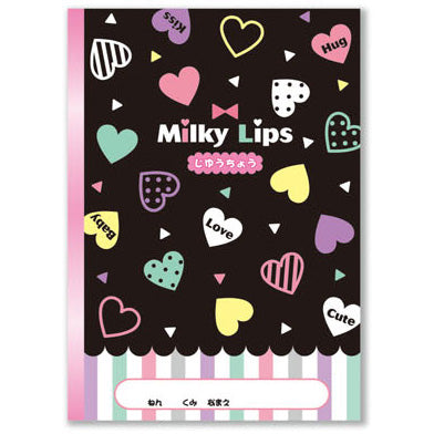 Mindwave : Milky Lips B5 Notebook