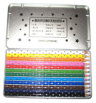 Kamio : Charming Pops coloured pencils set!