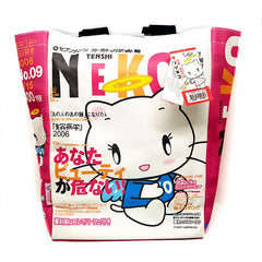 2007 Vintage Tenshi Neko Tote Bag - Pink!