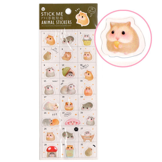 Adorable Hamster Planner Style Stickers