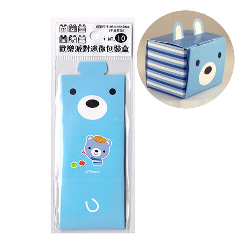 Cute Blue Bear DIY Foldable MINI Gift Box