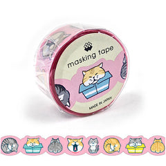 Sanrio : Gudetama Washi Tape - 6m