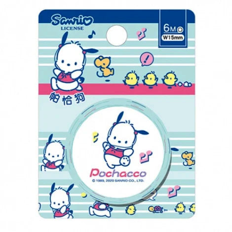 Kawaii Juju-chan Steamed Bun Phone Hanger / Zipper Mascot - Bobble Head!