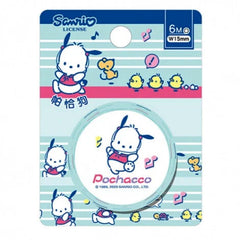 Kawaii Juju-chan Steamed Bun Phone Hanger / Zipper Mascot - Bobble Head!