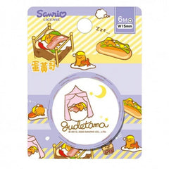 Sanrio : Cinnamoroll 0.5 HB mechanical pencil leads