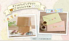 San-X : Rilakkuma (Relax Bear) Die-cut Washi Tape!