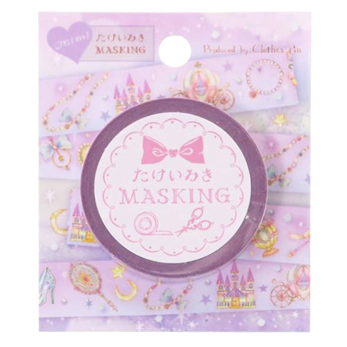 Adorable Wolf & Bunny Friends Checklist / To-Do List Memo Pad!