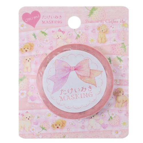 Adorable Wolf & Bunny Friends Checklist / To-Do List Memo Pad!