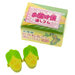 Kamio : Juicy Na - Cute Marine Creatures Blind Bag Eraser! Surprise!