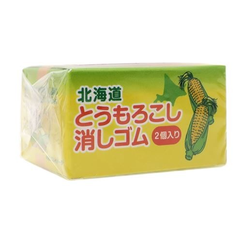 Sakamoto Co : Corny Set of 2 Erasers!