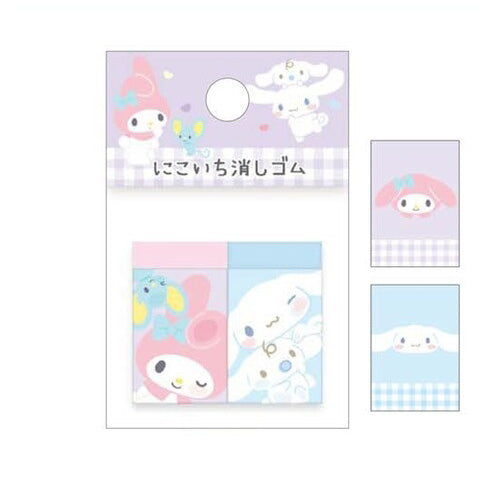 Sanrio : Hello Kitty & Friends Happy Flower Garden Letter Set!