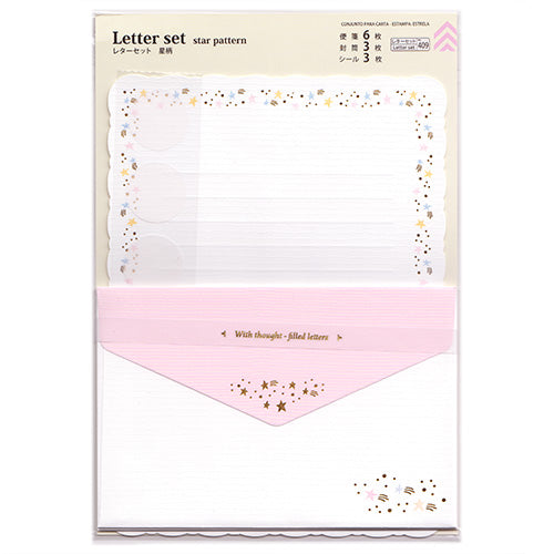 Daiso Letter Set