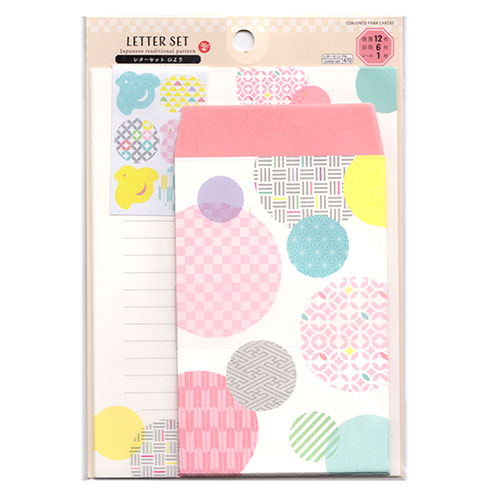 Traditional Pattern Circles Letter Set