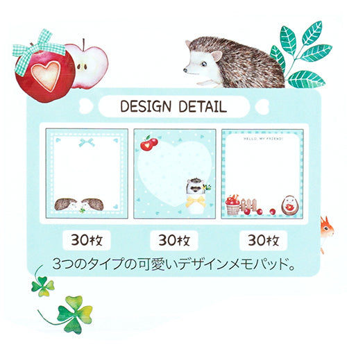 Cute Hedgehogs & Apples Memo Pad