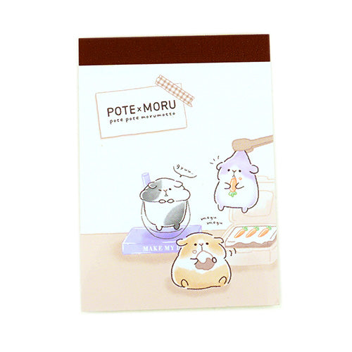 Kamio : "Pote x Maru" Cute Hamster Mini Memo Pad