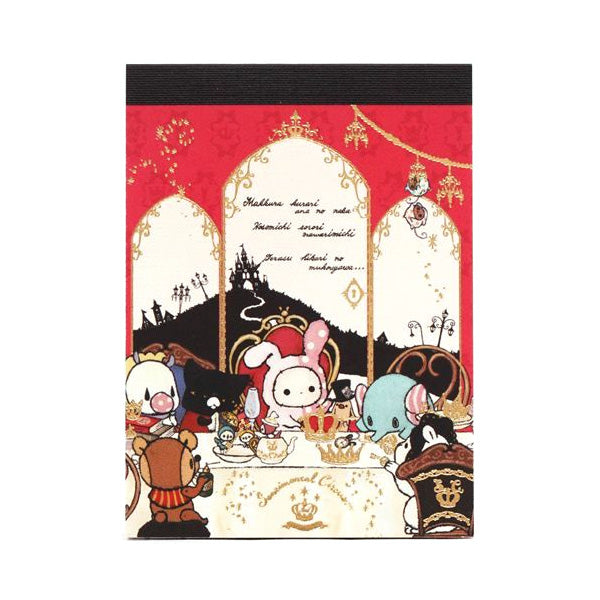 Adorable Wolf & Bunny Friends Checklist / To-Do List Memo Pad!