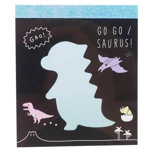 Adorable Wolf & Bunny Friends Checklist / To-Do List Memo Pad!