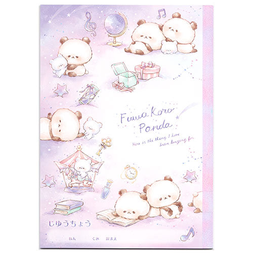 Kamio : Fuwa Koro Panda B5 Blank Notebook