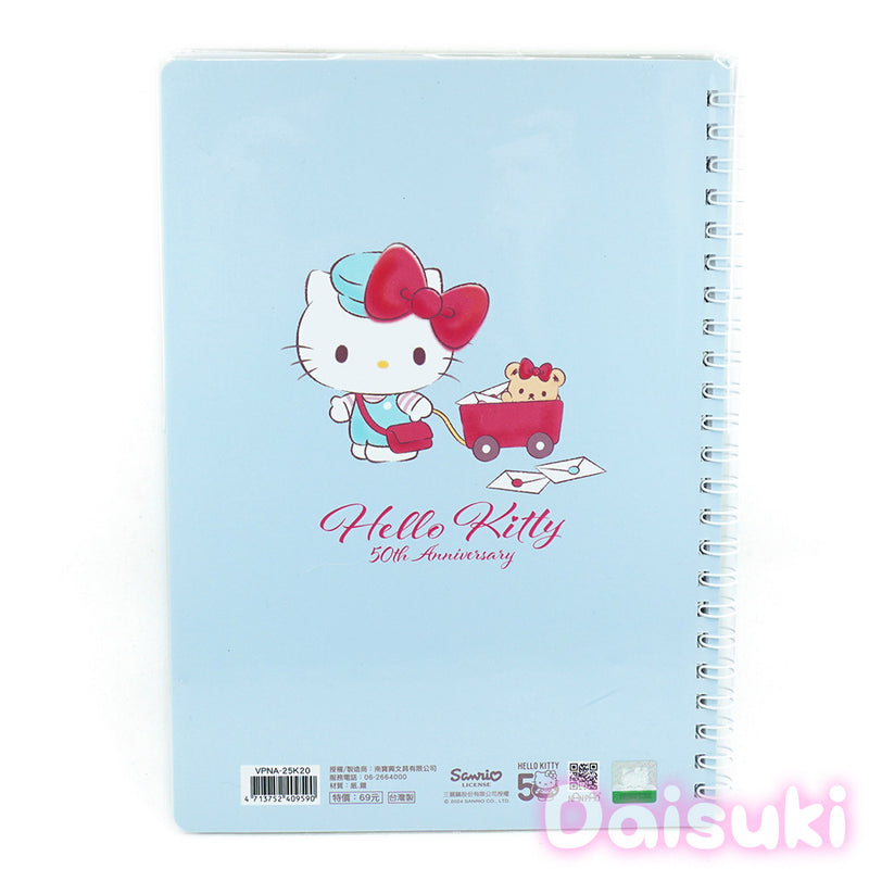 Sanrio - Hello Kitty 50th Anniversary A5 Lined Notebook (soft cover)