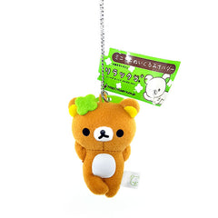 San-X : Cute Rilakkuma mini Plush 7cm Mascot! (Mobile Screen Cleaner!)