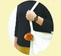 Tawaraken : Hokuto the Shiba Inu Plushie Zipper Mascot / Keyring