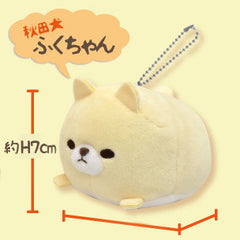 Tawaraken : Fuku-chan the Akita Inu Plushie Zipper Mascot / Keyring