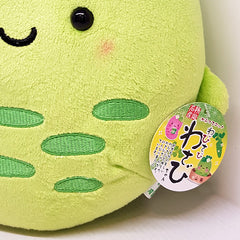Wabi Sabi Wasabi-Chan! Large 22cm Plushie (or small cushion!)
