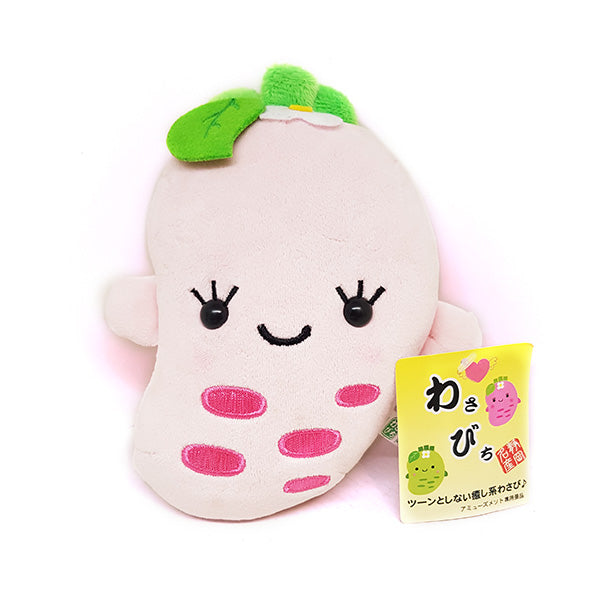 Wabi Sabi Wasabi-Chan! Small Plushie 14.5cm (with suction hanger!)