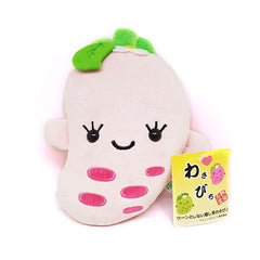 Wabi Sabi Wasabi-Chan! Small Plushie 14.5cm (with suction hanger!)
