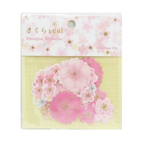 Clothes-Pin : Gorgeous Textured Sakura Blossoms Sticker Sack!