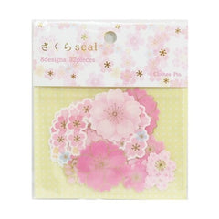 Clothes-Pin : Gorgeous Textured Sakura Blossoms Sticker Sack!