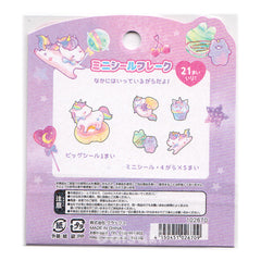Crux : Starlight Musical Sticker Flakes Sack!