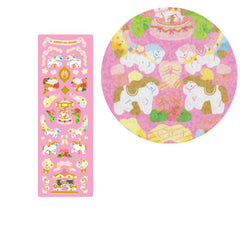 Merry Go Round Sparkly Sticker Sheet