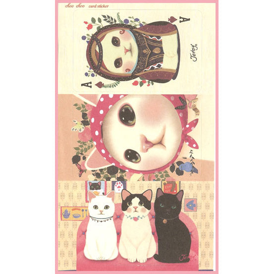 Lovely Cats Sticker Sheet #08 (Paper Stickers)