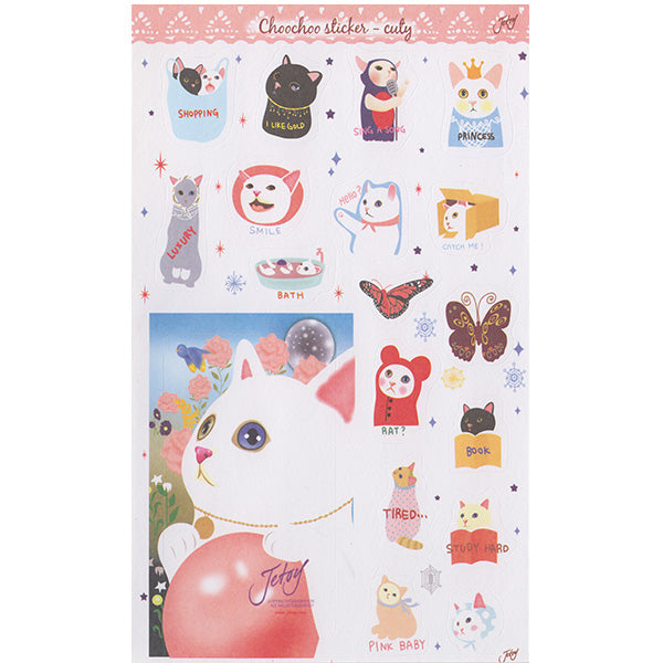 Copy of Lovely Cats Sticker Sheet #10 (Paper Stickers)