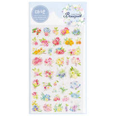 Delicious Icecream Treats - Adorable Korean Washi Tape! 10m