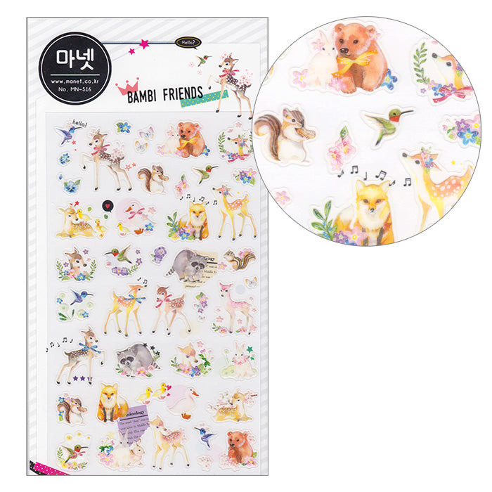 1x Cute Cat Sticky Memo Note Pad! LUCKY DIP (Random Design)