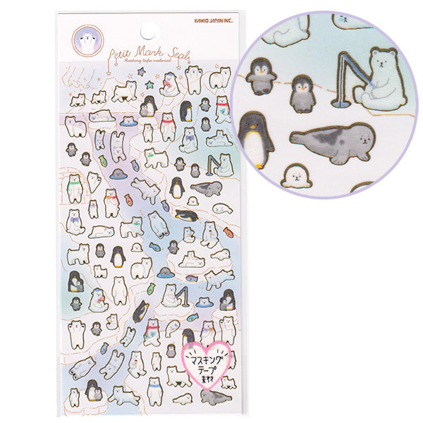 Kamio : Kawaii Dogs Sticker Sheet! Washi Paper Micro Stickers with Gold Accents