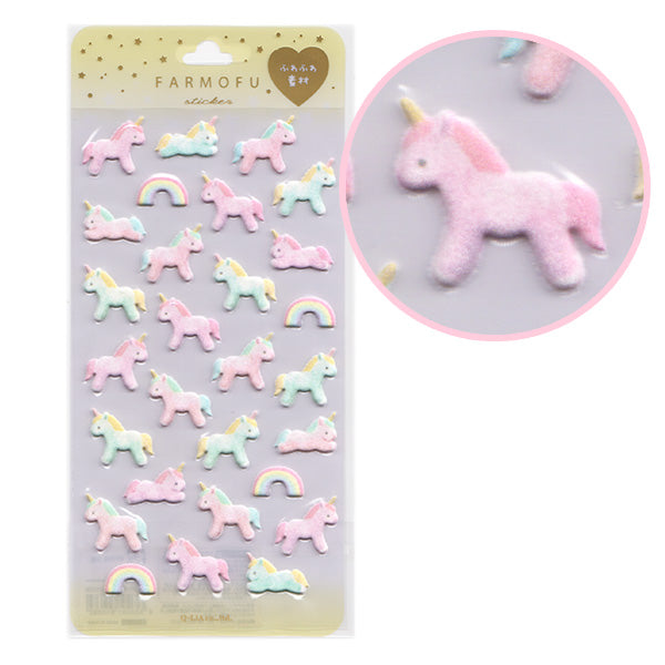 Mind Wave : Kawaii Pink & Gold Micro Heart Stickers!