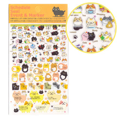 Cute Cats Schedule / Diary Stickers Sheet!