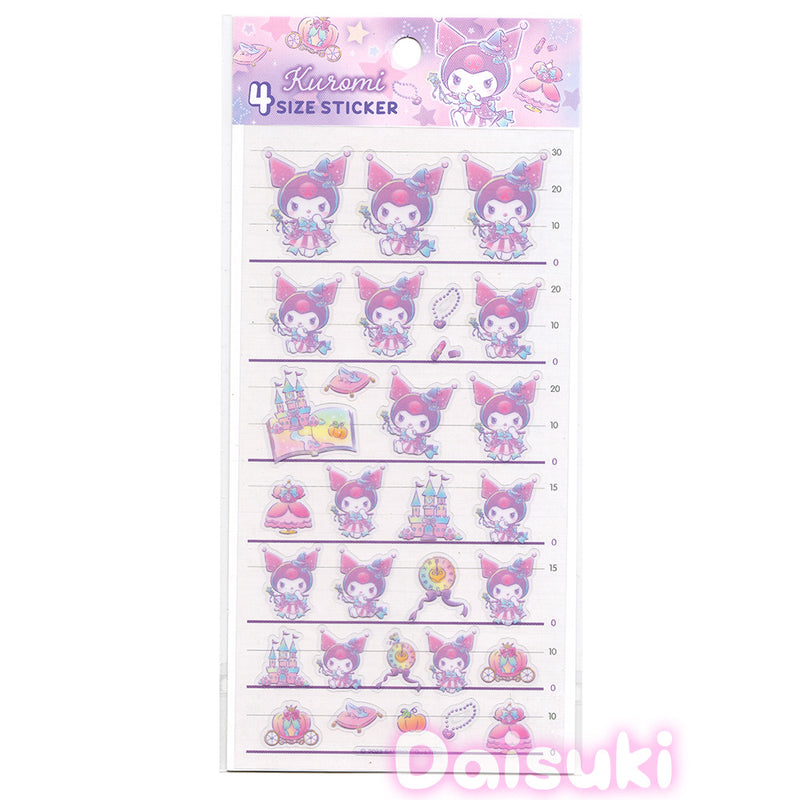 Kawaii Juju-chan Steamed Bun Phone Hanger / Zipper Mascot - Bobble Head!